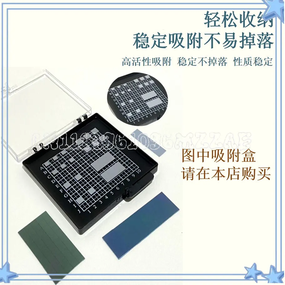 Square Single Crystal High Purity Silicon Wafer Scientific Research Polishing AFM Coating SEM Optical Biological Carrier
