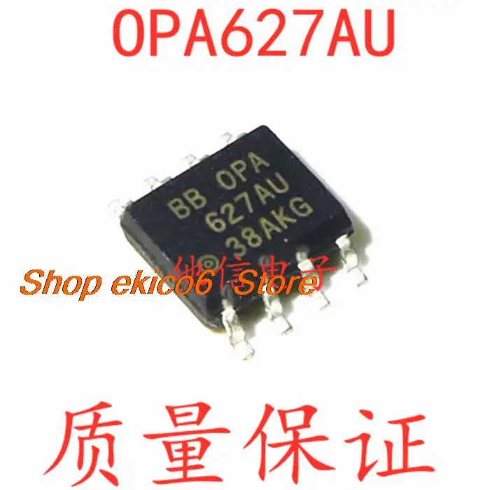 Original stock OPA627AU OPA627 SOP-8 IC  