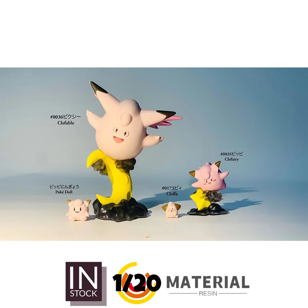 [In Stock] 1/20 Resin Figure [BQG] - Clefairy & Clefable & Cleffa