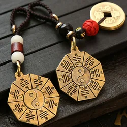 Tai Chi nine palace eight diagrams Car Keychain Five Emperors Money Keychain Pendant Feng Shui Coins Key Rings Talisman Amulet