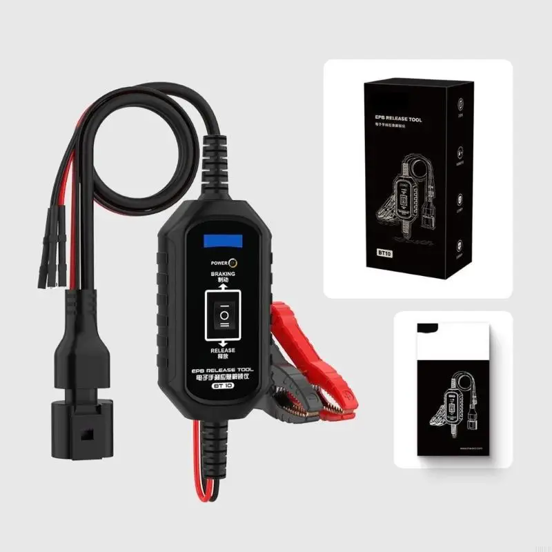 جهاز تحرير فرامل الانتظار التلقائي في حالات الطوارئ، سهل التركيب، سلك قوي H9EE