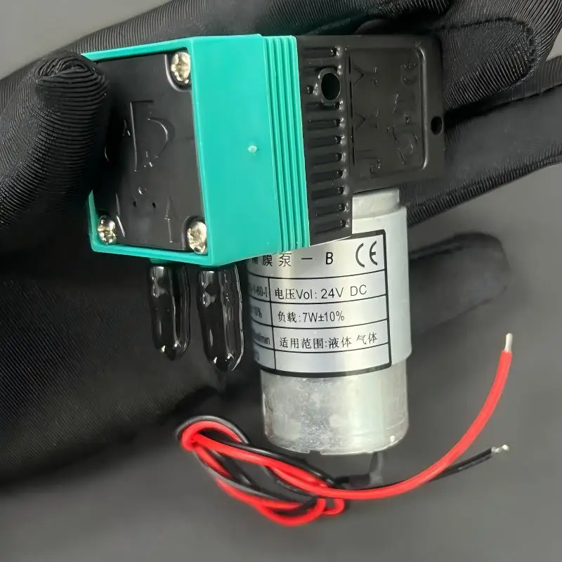 

Brand New JYY Ink Pump for Infiniti Flora Inkjet Printer 7w 24V DC Solvent Pump JYY(B)-Y-60-I 600-650ml/min Micro Diaphragm Pump