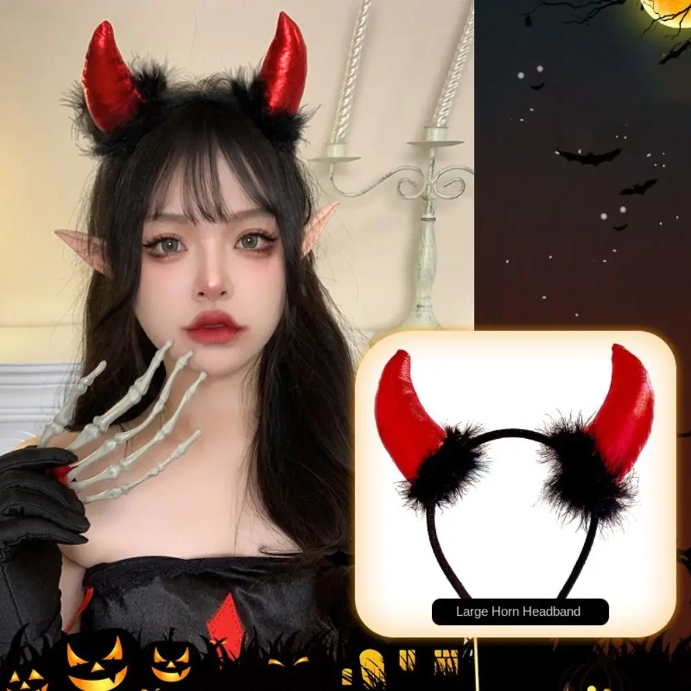 Costume diable cornes bandeau décorations Halloween fête Halloween bandeau cheveux accessoires fête de noël paillettes bandeau femmes