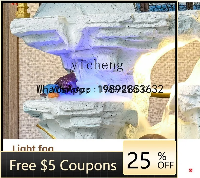 Abb Swan Flowing Wa…