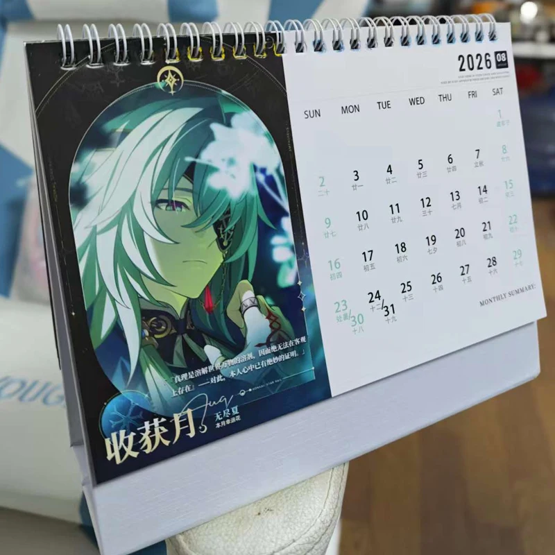 2026  Anaxagoras Phainon Hyacine Hysilens DanHeng·lmbibitorLunae Evernight Note Coil Calendar