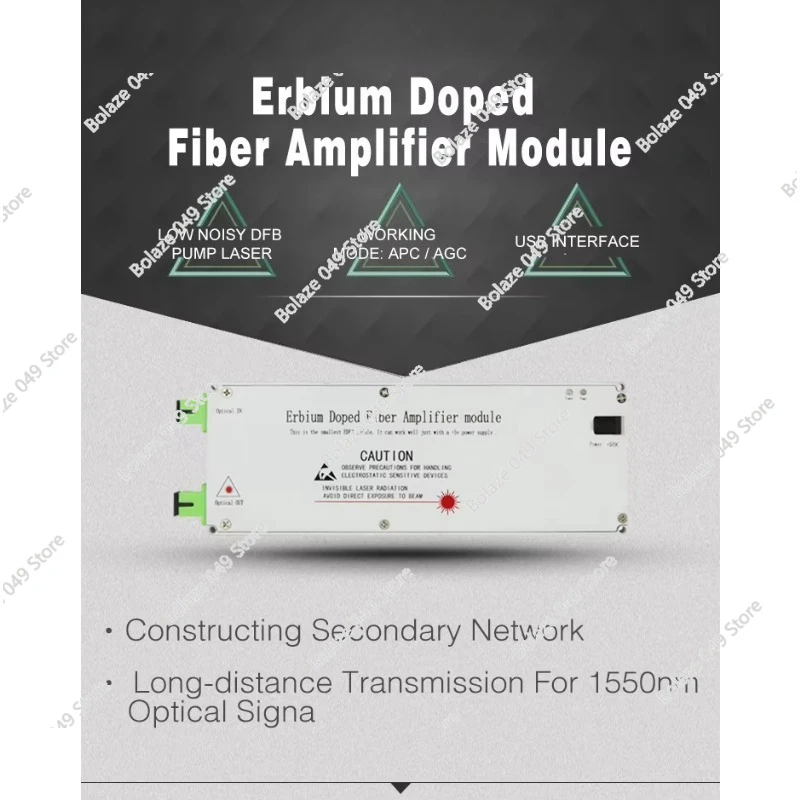 1550nm Fiber Optic Synthesizer Mini EDFA Optical Amplifier Module