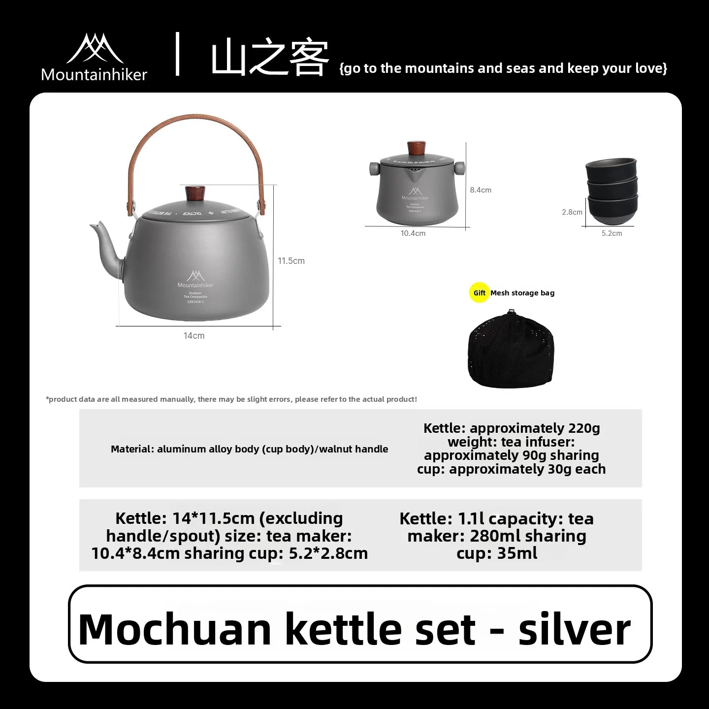 

MOUNTAINHIKER Travel Tea Set Outdoor Portable Mochuan Tea Set Infuser Teapot Teacup Filter Teas Brewing Utensils Teaware Sets