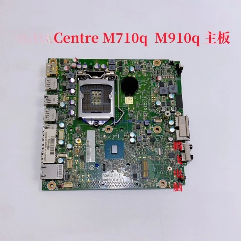 

For Lenovo M710q M910q M910x P320Tiny motherboard IQ2X0IH on the sixth and seventh generation CPU mini machine