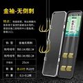 B1 hook NO0.1 NO0.3