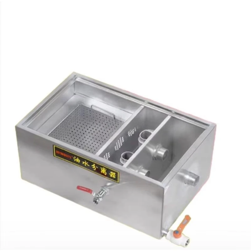 

Stainless Steel Kitchen Catering Grease Trap and Oil-water Separator for Waste Water Treatment