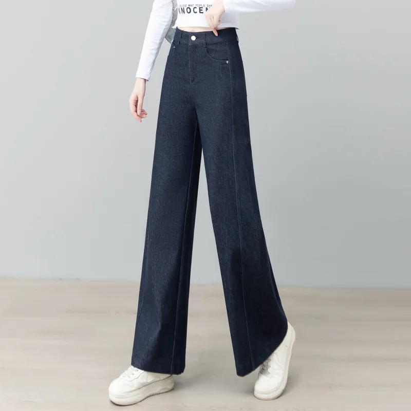 جينز أزرق ضيق مستقيم الساق من قماش الدنيم بنطال ذو قصة أرجل واسعة للنساء للربيع والخريف للتخسيس عالي الخصر ثنيات فضفاضة أزرق داكن طويل