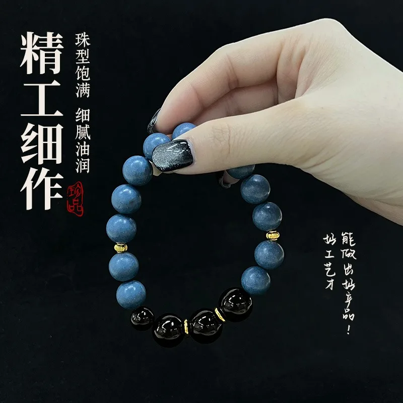 Custom Original DIY Incense Beads Bracelet Natural Herbal Processed Chinese Medicinal Scent Unique Unisex Handmade Daily Gift