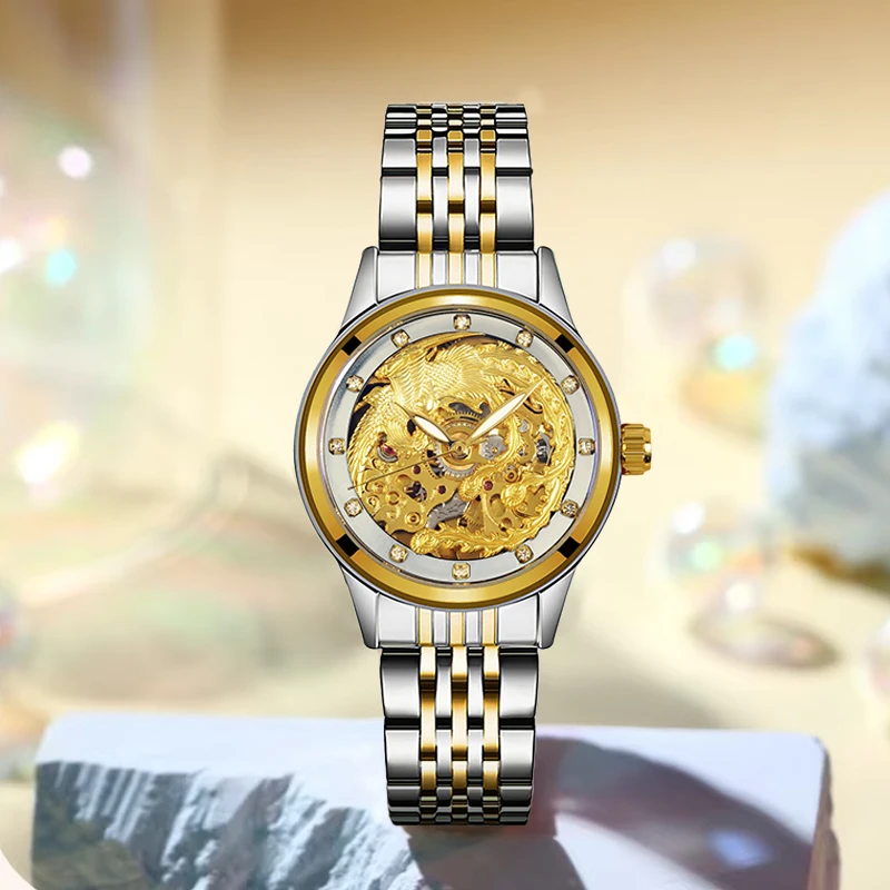 

Женские золотые стальные ремешки, легкие роскошные повседневные изысканные часы с точечной линией и гравировкой Феникса, полностью автоматические механические часы