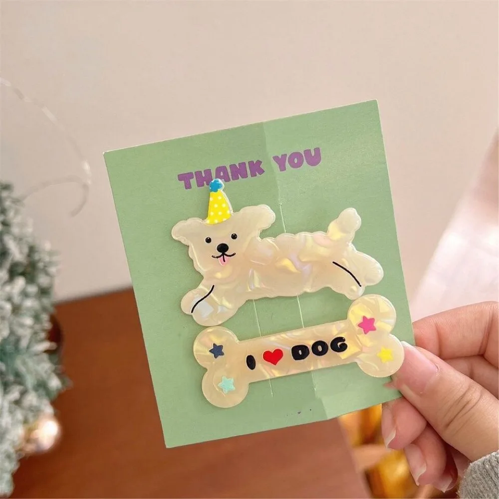 مشبك شعر كلب كرتوني ، إكسسوارات شعر لطيفة ، مشبك من الأكريليك ، أداة تصفيف الشعر ، على الطراز الكوري ، مشبك شعر مكسور