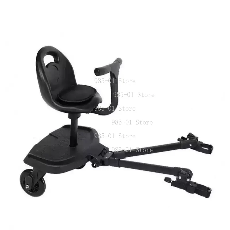 Second-child artifact baby stroller auxiliary pedal plus seat small tail cart children's stroller accessories size