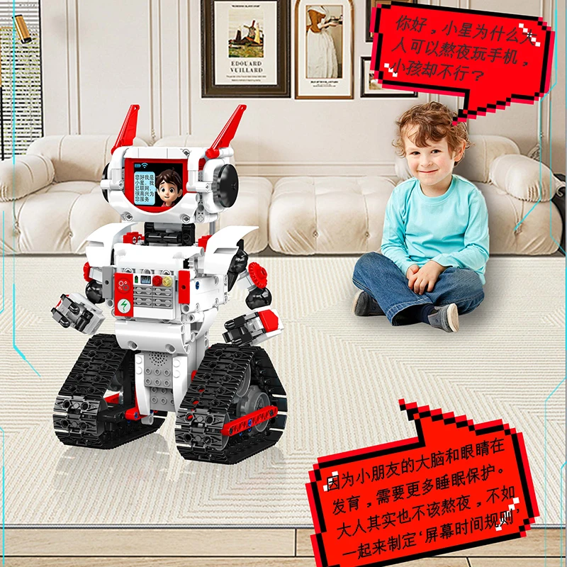 Mould King AI Robot intelligente con espressione variabile Modello di telecomando Kit di blocchi di costruzione Giocattolo assemblato per bambini Regalo di Natale