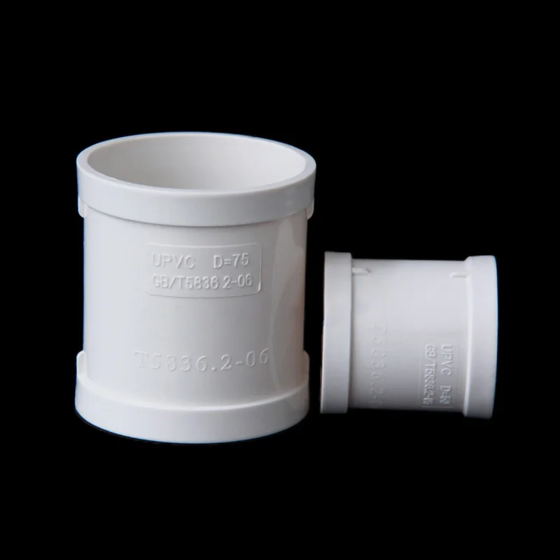Picture 3: 1~10pcs White PVC Stepless Drain Pipe Straight Repair Joint Pipe Quick Repair Joint Drain Pipe Adapter 50/75/110/160/200mm