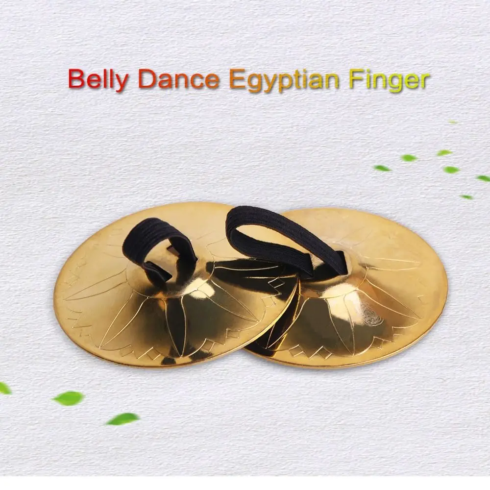 Platillos de dedo de cobre de alta calidad, accesorios de baile, instrumento Musical, platillos de dedo pequeño, Mini platillos para danza del vientre, 2 uds.