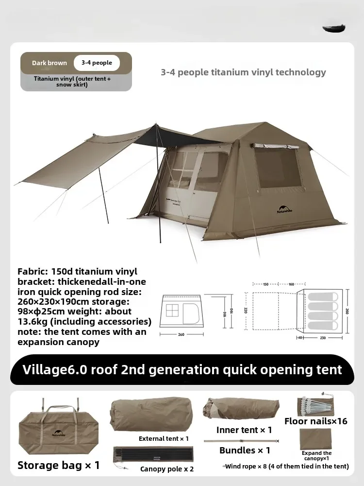 

Roof 6.0 second generation quick open tent outdoor summer camping overnight camping vinyl sun protection