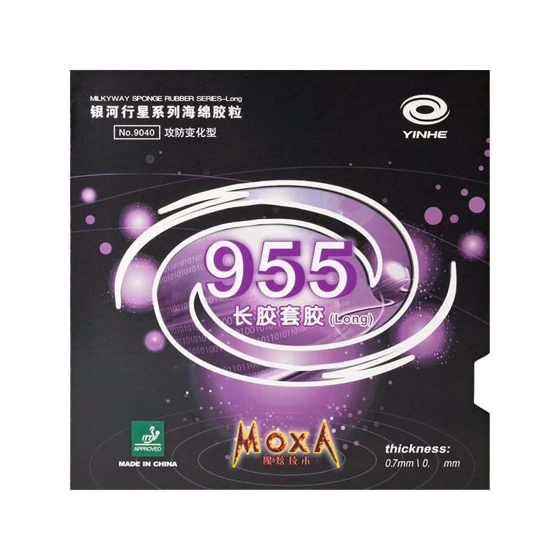 Original Yinhe 955 …