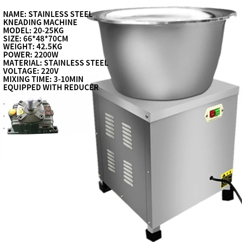 20-25kg Automatic Dough Mixer Basin Type Stuffing Machine Kneading Machine Small Dough Stuffing Machine