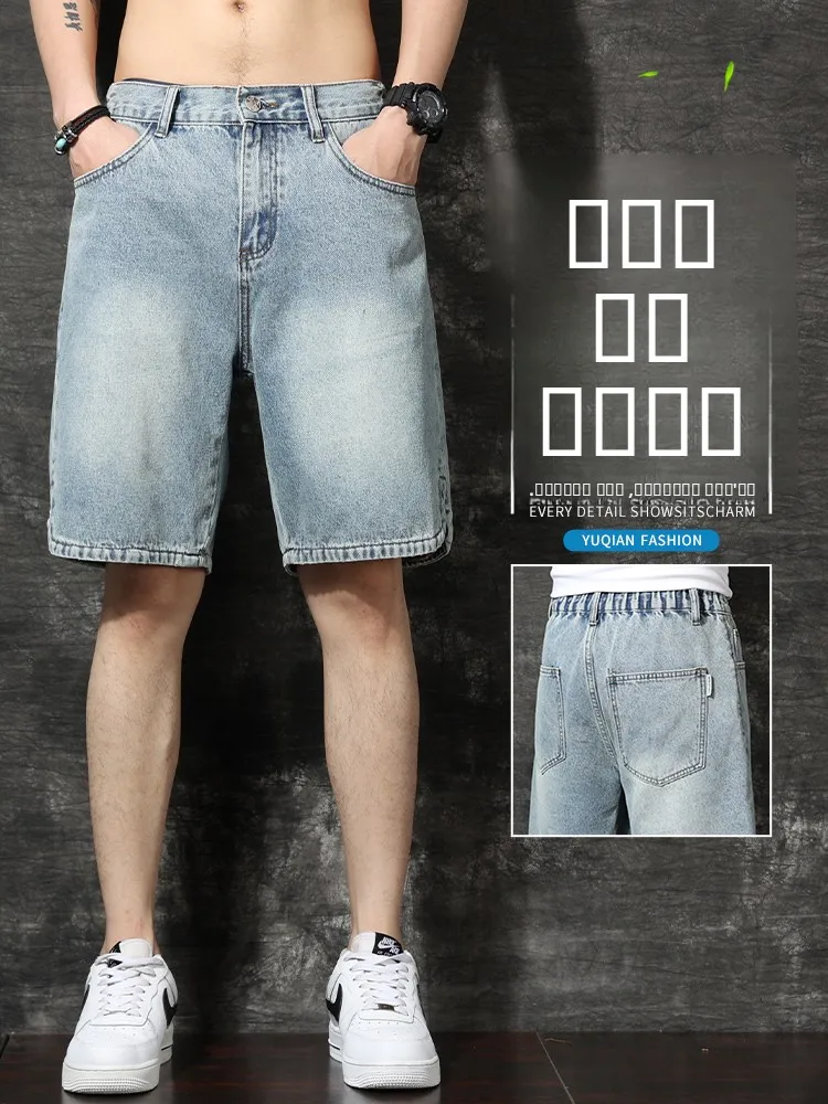 

Американские ретро синие свободные мужские джинсовые рта, новые летние широкие прямые повседневные джинсы средней длины, молодежные модные хлопковые джинсы