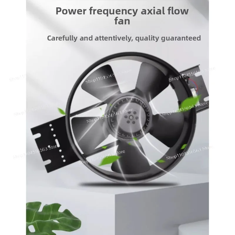 

250/300/350/400FZY2-D & 3/4/6/7/8-D Вентилятор с осевым потоком наружного ротора - промышленный вентилятор 220 В/380 В