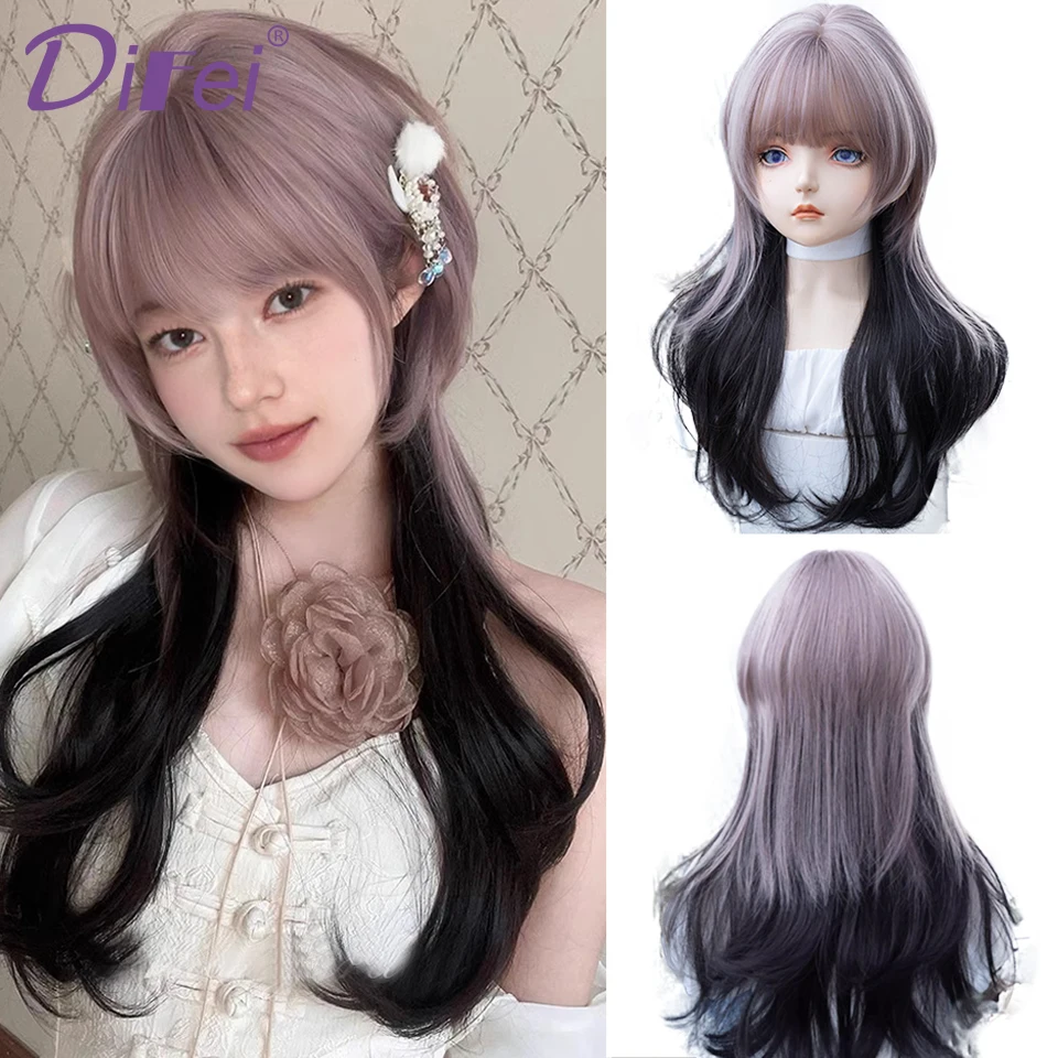 DIFEI Pink Purple Spell Black Synthetic Wig Female Two-color Layered Lolita Wig Natural Fashion Long Hair Wig