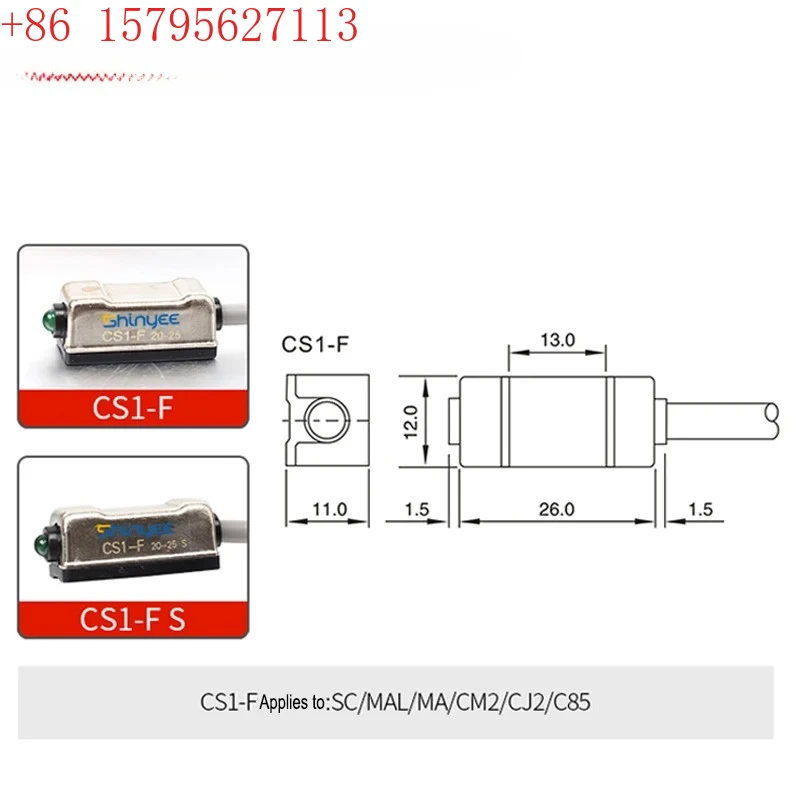 2Pcs Cylinder Magne…