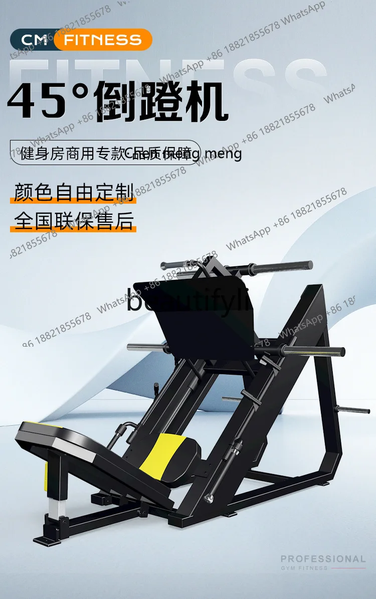 

x 45 degree inverted pedal machine full set of large leg muscle strength comprehensive trainer gym