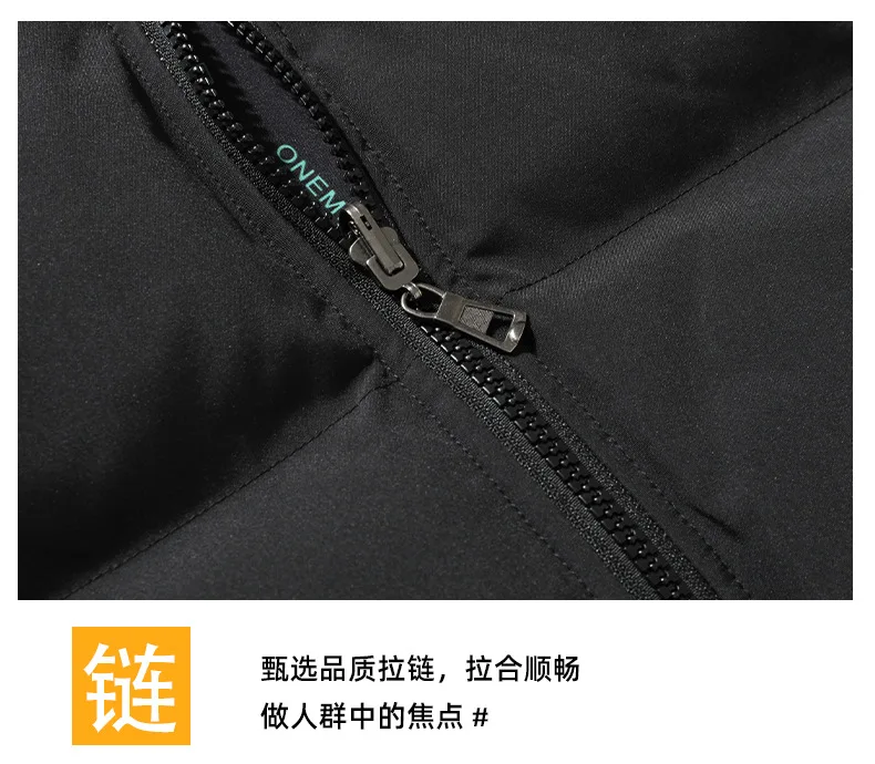Winter Reversible Zip-Up Padded Jacket Men's Plus Size Thick Warm Outerwear