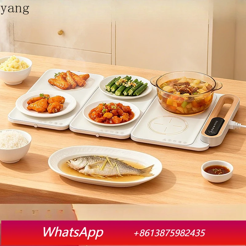 

YJQ electric hot plate hot dish heater household splicing smart meal insulation folding