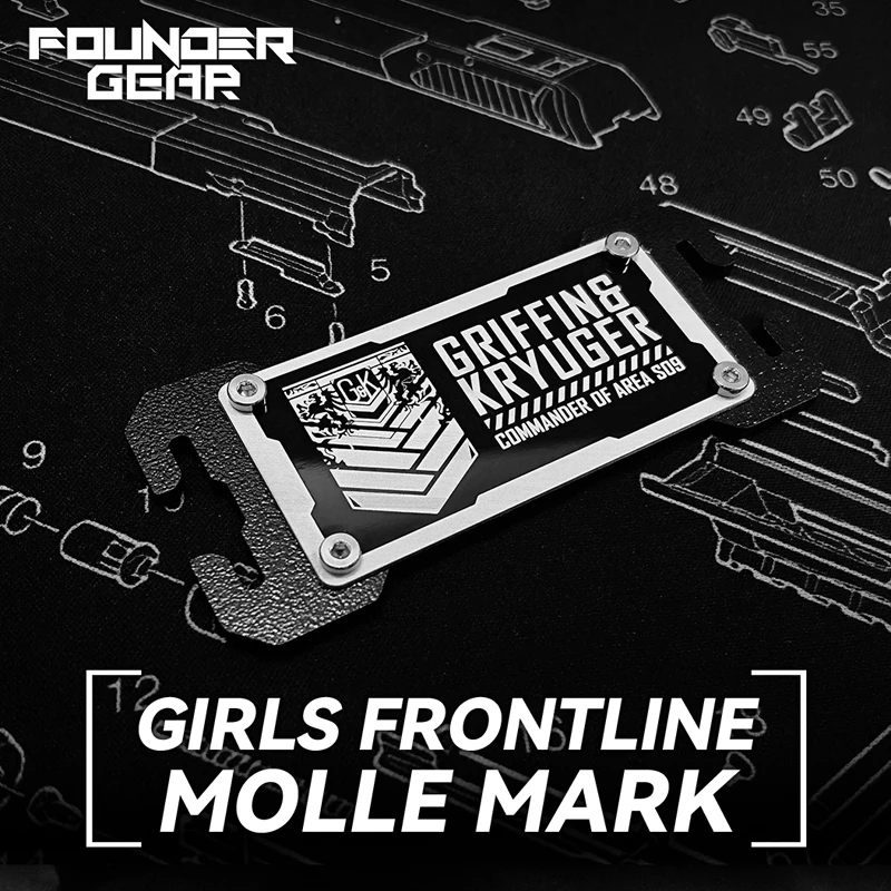 Niñas Frontline Molle Mark Leva Klukai COSPLAY aleación de aluminio juego Fans regalo mochila accesorio muñecas EXILIUM