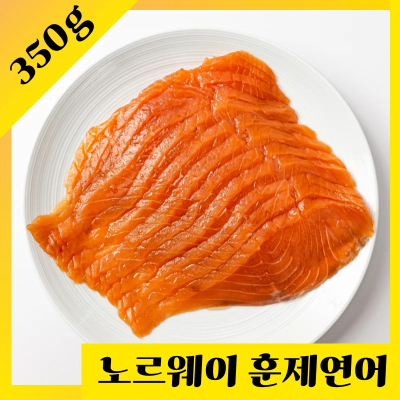 Mugunghwa rodajas de salmón ahumado noruego 350g