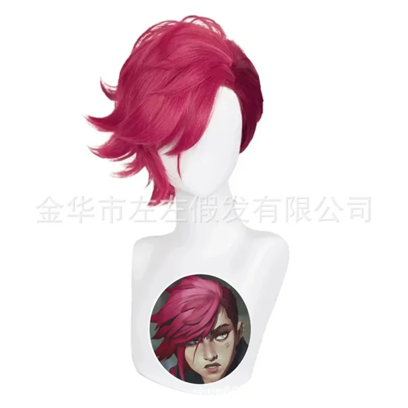 League of Legends Game LoL Arcane Vi Cosplay Short Rose Red Wig Heat Resistant Synthetic Hair For Women Men Halloween