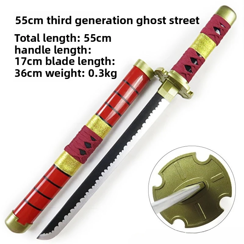 Espada de práctica de Katana de Anime, 55cm/21,65 pulgadas, samurái con funda, modelo de periféricos, accesorios de entrenamiento, regalos divertidos, adornos, juguetes, Cosplay