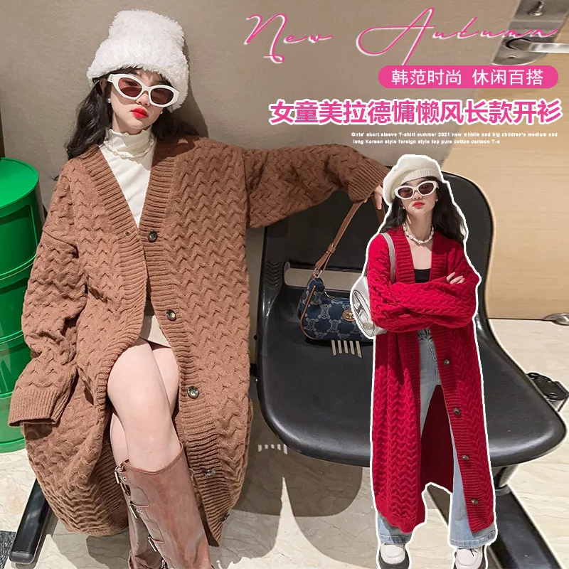 teen Girls retro Fried Dough Twists long knee length sweater cardigan 2023 slouchy loose autumn winter sweater vetement fille