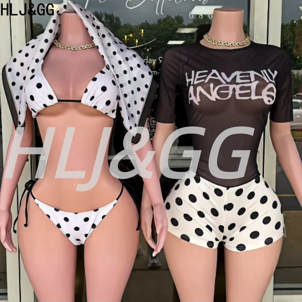 Street Fashion Art - HLJ&GG Trend Y2K Mesh Letter See