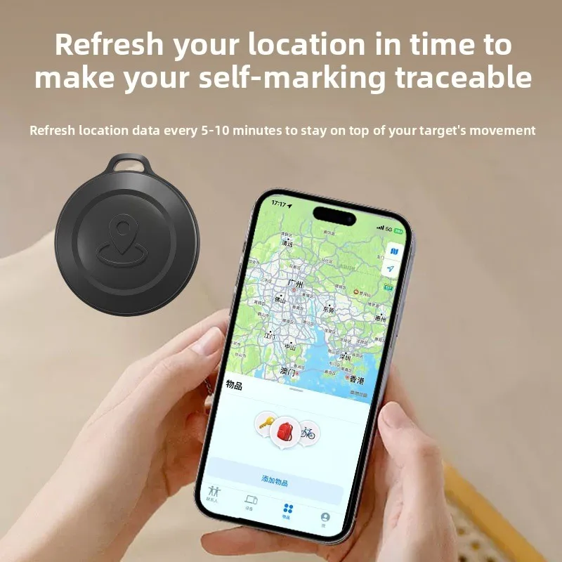 For Ios Mini Anti L… - image