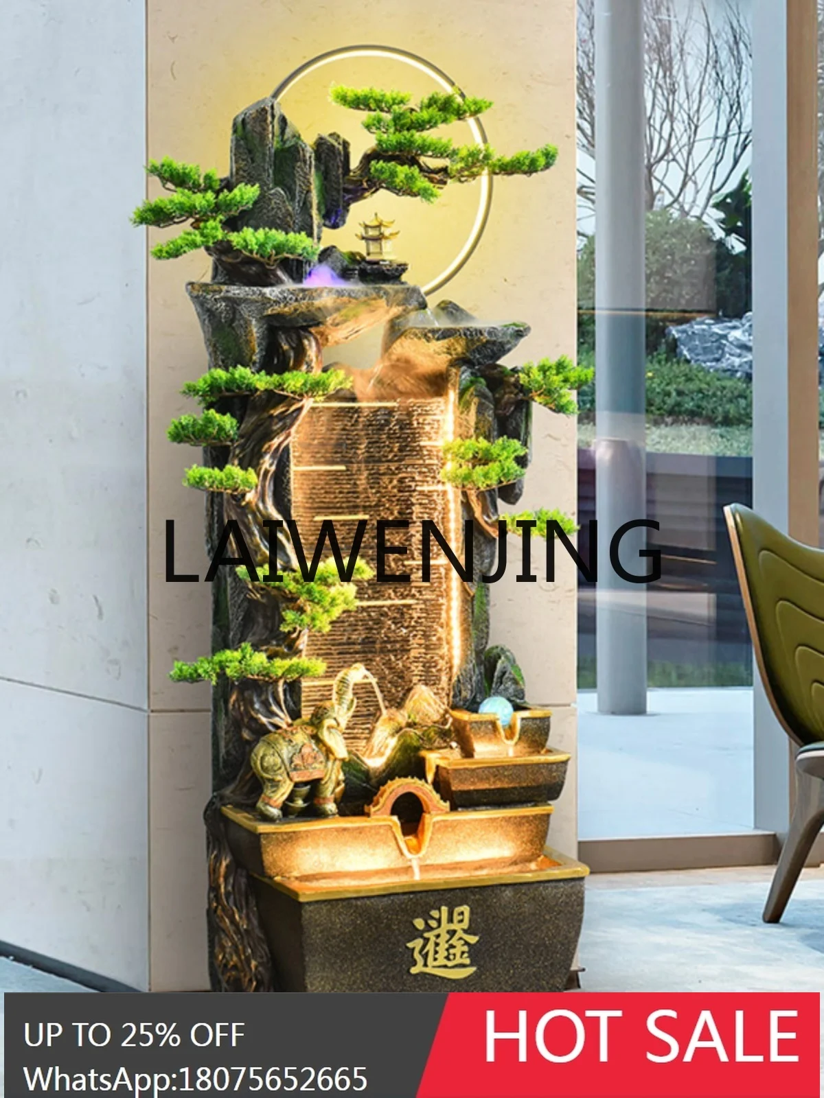 RWJ Lucky Rockery Flowing Water Ornaments Circulating Fountain Opening Gift