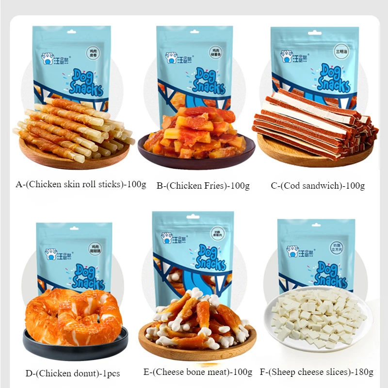 Pet Food Dog Snacks Gift Pack Box Chicken and Duck Jerky Teeth Grinding Stick Dog Training Reward