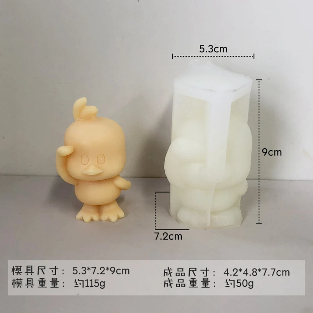 Cartoon Duck Salute Aromatherapy Candle Silicone Mold DIY Gypsum Silicone Mold Scented Making Tools 3D DIY Handmade Fragrance