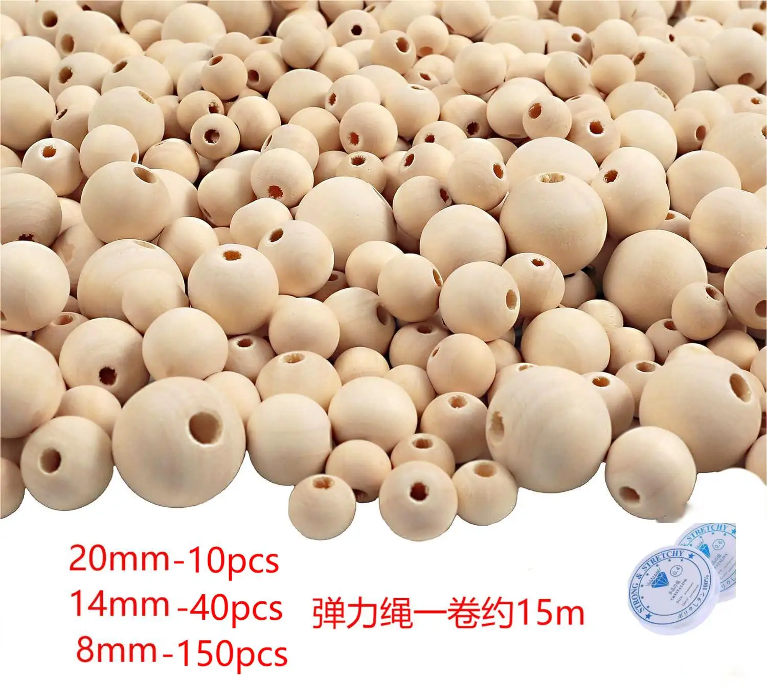 Wooden Beads with Holes 20148mm Beads Are Used in Jewelry Making, Wreaths, Home/Farmhouse Decoration and DIY