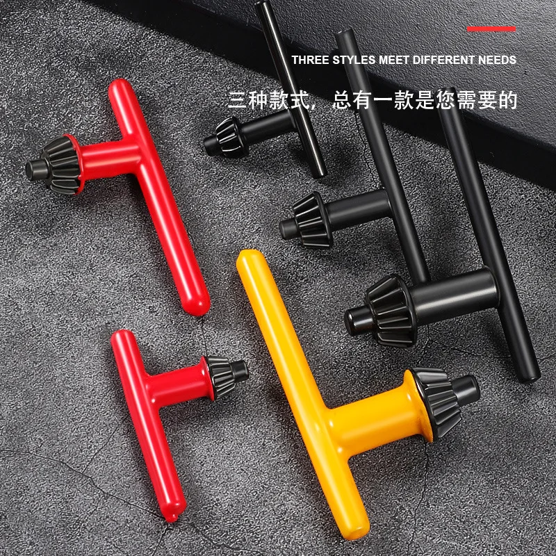 Durable 10mm Impact Drill Chuck Key - High Torque 2-in-1 Hand Drill Accessory Chuck Key