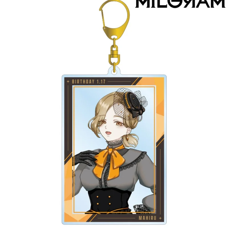 MILGRAM Kazui Futa Haruka Mikoto Birthday Gentleman Vest Suit Anime 6cm Acrylic Keychain Ring Pendant Fans Gift Otaku Charm