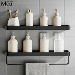 Punch-free Black Bath Shelves Bathroom Shelf Nail-free Shampoo Holder Shelves Storage Shelf Rack Bathroom Basket Holder ML1018