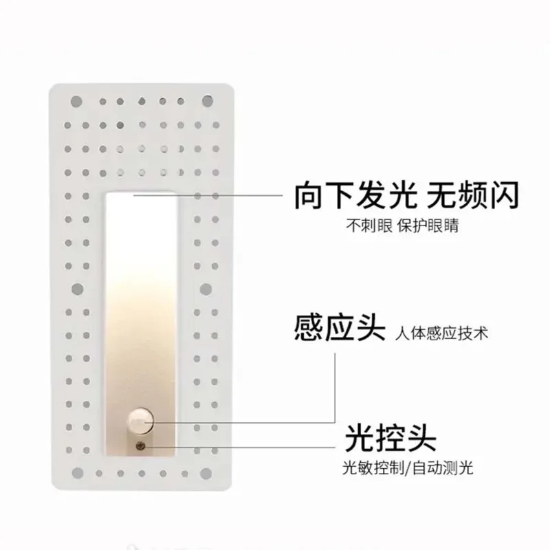Frameless embedded led foot light Embedded skirting light Hotel staircase aisle stepping corner step light