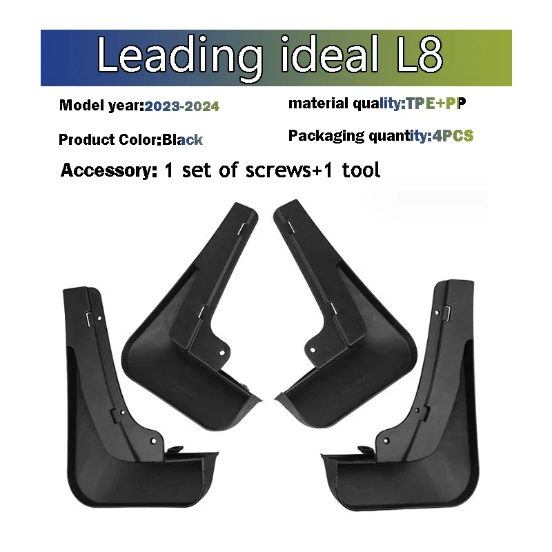 2023 2024 2025 ل Leding Ideal L8 Mudflaps واقيات الطين درابزين الطين رفرف الحرس سبلاش قطعة من نسيج اكسسوارات السيارات الجبهة الخلفية 4 قطعة