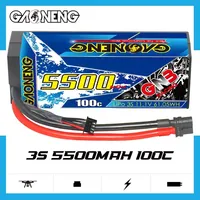 GAONENG 11.1V 5500mAh 3S 100C Hardcase Light Weight LiPo Battery For RC Car Boat Parts