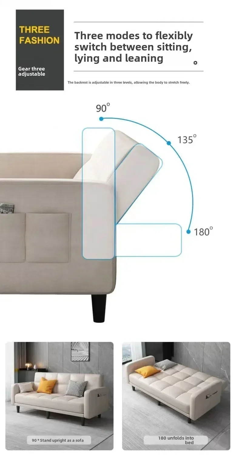Textured Fabric Upholstery and Folding Cushion Mechanism Detail
